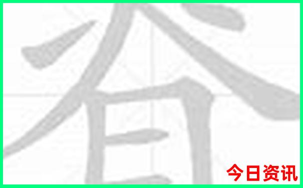浙江省夏天旅游景点排名前十名